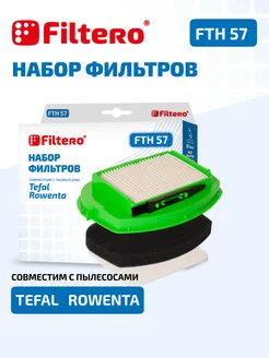 Фильтр HEPA для пылесосов Tefal, Rowenta, FTH57 (ZR005701)