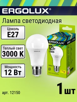 Лампочка светодиодная E27 Груша 12 Вт 3000К теплый свет