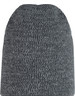 Шапка Вuff Knitted Hat JARN Grey Melange бренд Buff продавец Продавец № 48476