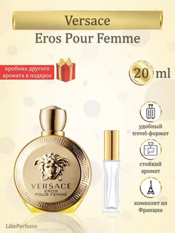 Versace Eros Версаче Эрос