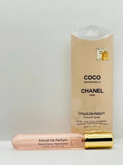 Пробник CHANEL Coco Mademoiselle Коко мадемуазель