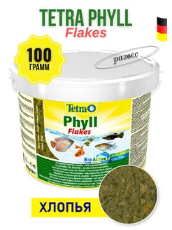 Корм Phyll Flakes для травоядных рыб, хлопья, 100 гр