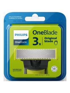 Сменные лезвия Oneblade QP230 50 Оригинал