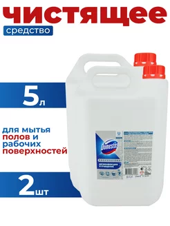 Доместос Professional, чистящее средство для клининга 5 л