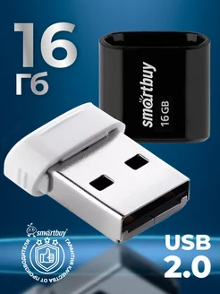 Флешка 16 Гб USB 2.0 LARA Черная