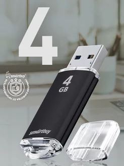 Флешка 4 Гб USB 2.0 V-Cut Черная