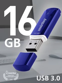 Флешка 16 Гб USB 3.2 Gen.1 Crown Синяя