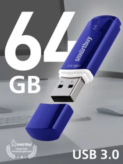 Флешка 64 Гб USB 3.2 Gen.1 Crown Синяя