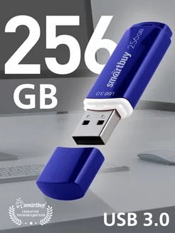 Флешка 256 Гб USB 3.2 Gen.1 Crown Синяя