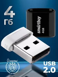 Флешка 4 Гб USB 2.0 LARA Черная