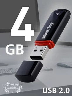 Флешка 4 Гб USB 2.0 Crown Черная