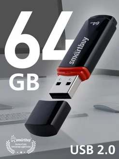 Флешка 64 Гб USB 2.0 Crown Черная