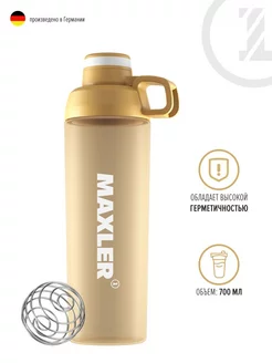 Шейкер Water Bottle 700 мл Бежевый