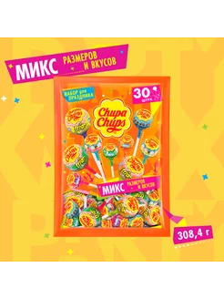 Карамель Chupa Сhups PARTY PACK пакет 321 г