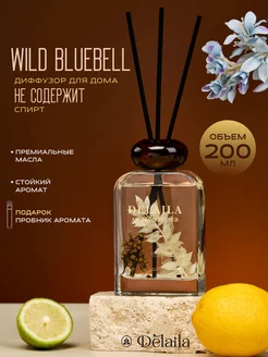 Диффузор ароматический с палочками Wild Bluebell 200 мл