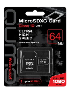 Карта памяти MicroSDXC 64GB Сlass 10 3.0 с адаптером