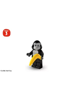 Collectable Minifigures 8803 Серия 3 Костюм гориллы