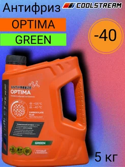 Антифриз Optima Green COOLSTREAM