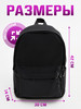 Рюкзак для девочки школьный и городской для подростка бренд BAGSHI продавец 