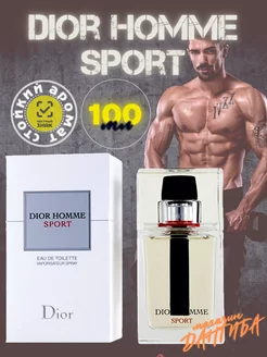 Духи мужские Christian Dior Homme Sport 2021