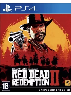 Игра Red Dead Redemption 2 для Sony Playstation PS4 PS5