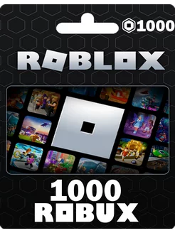 Карта пополнения Роблокс 1000 Robux для игры робакс