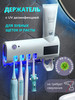 держатель для зубных щеток электрический бренд дозатор для зубной пасты настенный продавец 
