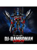 Конструктор Оптимус Прайм DJ- V5006 8862 деталей бренд Ramboman продавец 