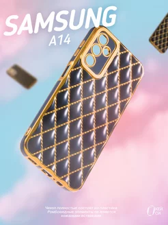 Чехол на Samsung Galaxy A14 с золотой окантовкой