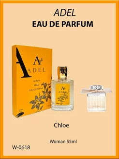 Хлое Chloe Eau De Parfum О де Парфюм Хлое