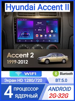 Автомагнитола TS7 Hyundai Accent 1999-2012 2 32Gb