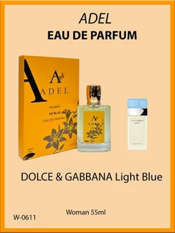 Дольче Габбана Лайт Блю Dolce & Gabbana Light Blue