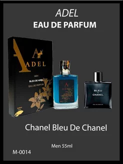 Шанель Блю де Шанель Chanel Bleu De Chanel