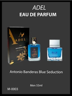 Blue Seduction Antonio Banderas