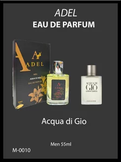 Джорджио Армани Аква ди Джио Acqua di Gio Giorgio Armani