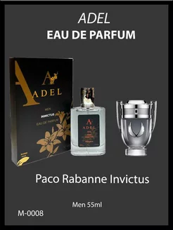 Пако Рабан Инвиктус Invictus Paco Rabanne