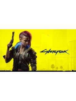 Игра Cyberpunk 2077 Ultimate Edition (русская версия) (PS5)