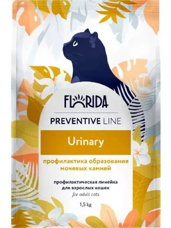 Сухой корм для кошек Флорида Preventive Line Urinary 1,5 кг