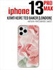 Клип кейс для IPHONE 13 PRO MAX Porcelian Pose бренд Ted Baker продавец 