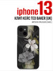 Клип кейс для IPHONE 13 Classic Antishok OpalBlack бренд Ted Baker продавец 