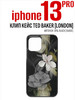 Клип кейс для IPHONE 13 PRO Classic Antishok OpalBlack бренд Ted Baker продавец 