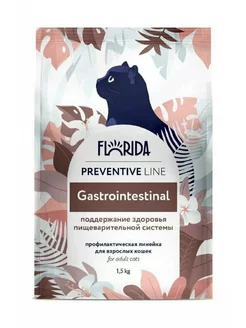 Сухой корм для кошек Флорида Gastrointestinal 1,5 кг