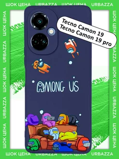 Чехол на Camon 19, 19 pro на Техно Камон 19, 19 про