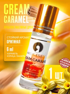 Масляные духи Cream Caramel (Карамель) 1 шт