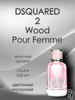 Духи Wood Pour Femme бренд DSQАRЕD2 продавец 
