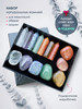 Подарочный набор натуральных камней "Семь чакр" бренд MagicVibes продавец 