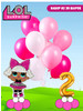 Набор воздушных шаров Лол Дива и цифра 2 бренд праздник праздник огурцы продавец 