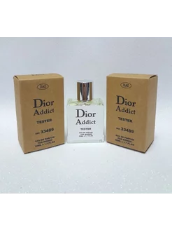 Духи Christian Dior Addict 50 ml