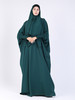 Мусульманское платье бренд She’s. ABIYA продавец 
