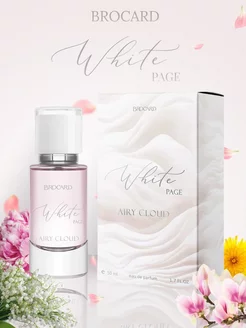 White Page Воздушное Облако жен п.в. 50 ml